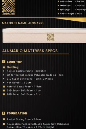 مرتبة تجمع بين الراحة والنوم العميق لامثيل لها