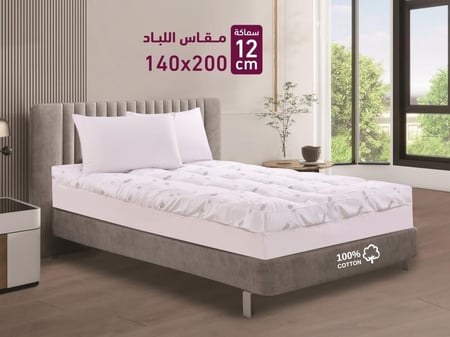 لباد كمفورت 140*200 قطن فاخر ارتفاع12سم
