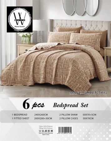 انغمس بعالم الراحة والاناقة بمفارش فاخرة