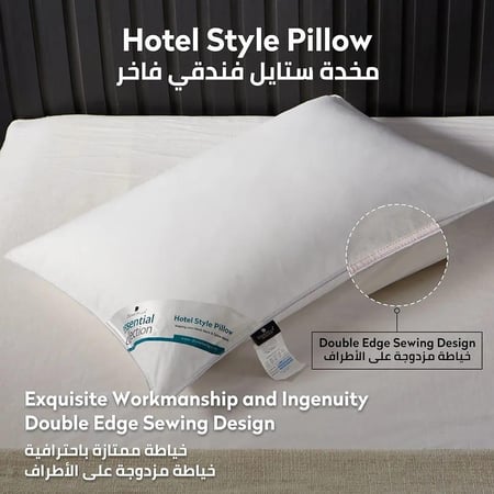 مخده فندقي فاخرة