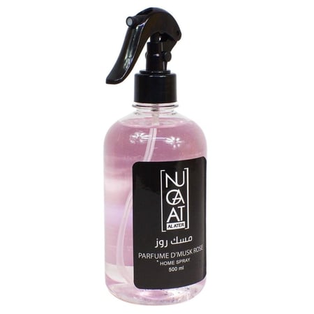 معطر يضفي رائحة جميلة فواحة وهادئة لغرفة نومك لكامل منزلك هو رائحة خا