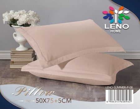 تلبيس مخده ناعم 2قطعة