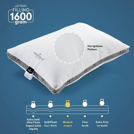 مخده فندقي فاخرة