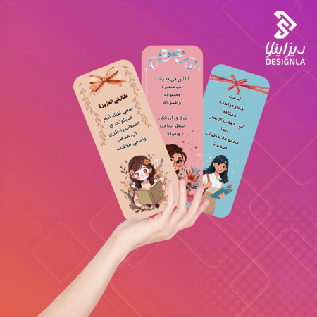 بطاقات توزيع ٣ اشكال للاختبارات