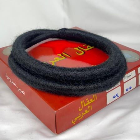 عقال تفصيل مرعز ألماني ط1 (حشوة دبل)