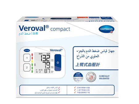 جهاز قياس ضغط الدم الماني Veroval Compact