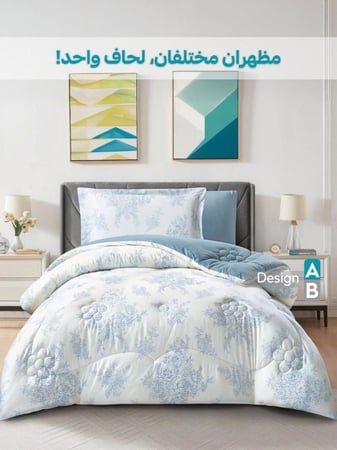 بكج تيانا بوكلية – مقاس مفرد ونص 140×200