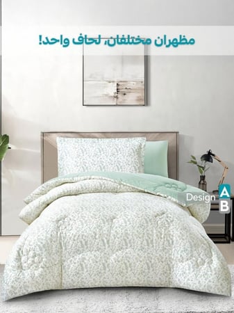 بكج تيانا بوكلية – مقاس مفرد ونص 140×200