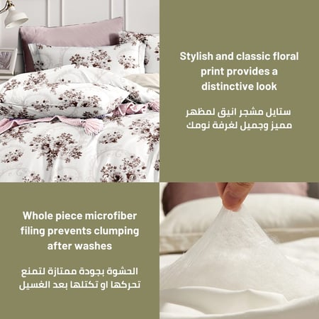 طقم لحاف سرير مزخرف مقاس مفرد -4 قطع