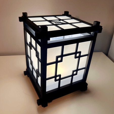 مصباح "كوميكو" (Kumiko) متوسط