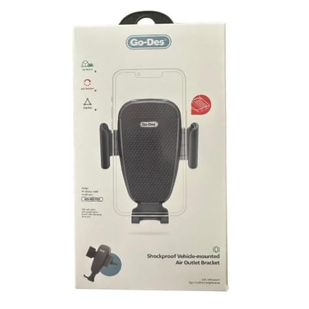 حامل-حوامل-هواتف-جوال-جوالات-هاتف-مشبك-سيارة-سياره-قاعدة-قواعد-قو-ديس-