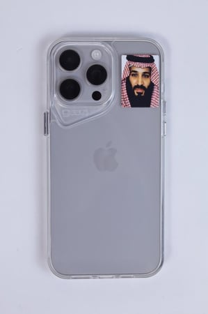 ملصق-ملصقات-ولي-العهد-الأمير-سمو-محمد-بن-سلمان-خادم-الحرمين-الشريفين-و