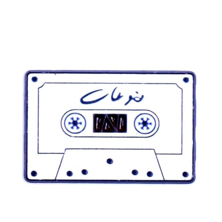 شريط-كاسيت-اغاني-الزمن-الجميل-ايقونة-قديمة-ذكريات-حنين-إلى-الماضي-ملصق