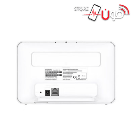 راوتر-هواوي-هوآوي-واي-فاي-وآي-فآي-رآورتر-شبكة-شبكه-منزلي-البيت-الذكي-H