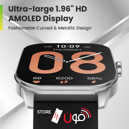 أمازفيت-المواقع-العالمي-اللياقة-البدنية-ساعات-ساعة-ساعه-رياضة-رياضه