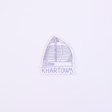 بروش-برج-الفاتح-في-الخرطوم-حديد-دبوس-ملصقات-استيكرات-اكسسوارات-معلم