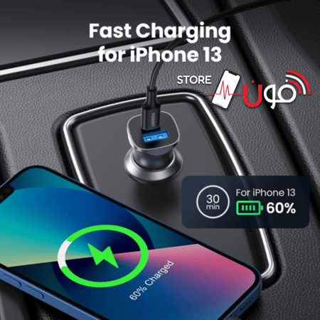 شاحن-شواحن-سياره-سياراة-اصلي-سريع-30W-منفذ-USB-منفذ-USB-C-يوجرين