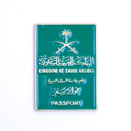 ملصق-ملصقات-شعار-المملكة-العربية-السعودية-علم-حديدي-السعوديه-العربيه-ح