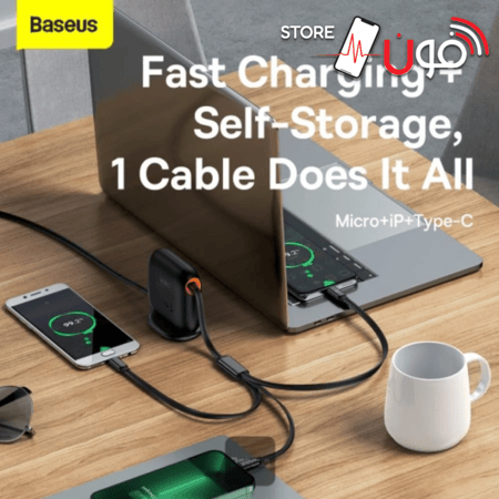 كيبل-كابل-كيابل-كيبلات-سلك-بيسوس-شاحن-تايب-سي-ايفون-يو-اس-بي-سريع-معتم