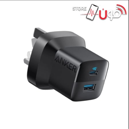 شاحن-شواحن-جوال-جوالات-هاتف-هواتف-انكر-أنكر-آنكر-جداري-منافذ-تايب-سي-ي