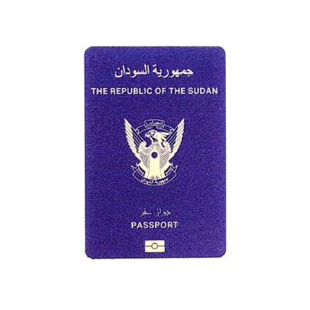 بروش-جواز-السودان-حديد-دبوس-ملصقات-استيكرات-اكسسوارات-سودانية-تذكارية-