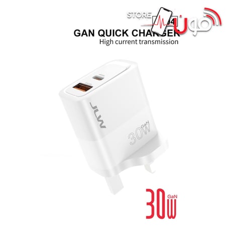 شاحن-جداري-JLW-30W-فيش-جوال-جوالات-اصلي-معتمد-شواحن-هاتف-هواتف