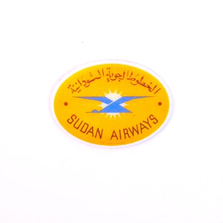 بروش الخطوط الجوية السودانية.