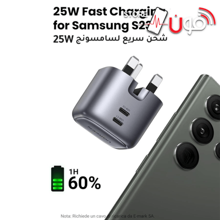 شاحن-شواحن-جوال-جوالات-هاتف-هواتف-جداري-يوجرين-فيش-راس-شحن-UGREEN-TC-T