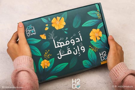 بوكس 52 أسبوع تحدي | ادومها