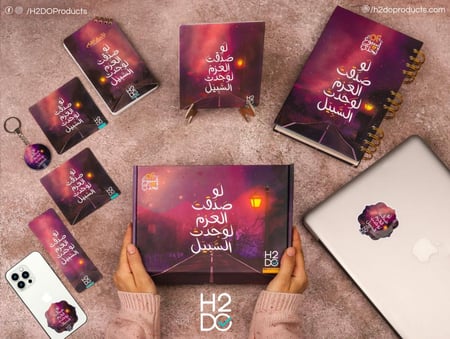 بوكس 52 أسبوع تحدي | لو صدقت