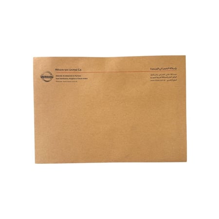 ظرف بني وسط نيسان الحمراني