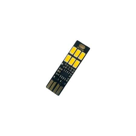 لمبة USB الهبة (كريمي)