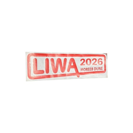 استيكر ليوا 2026 تل مرعب احمر عاكس صغير 30 سم (الحبة)