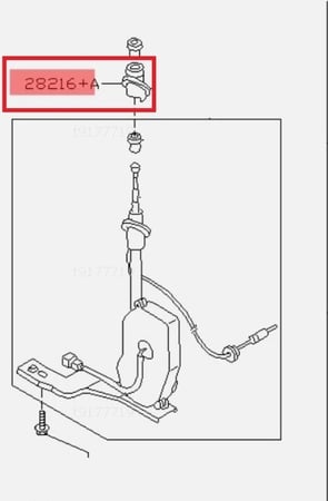 قاعدة انتل كهرب باترول أصلي