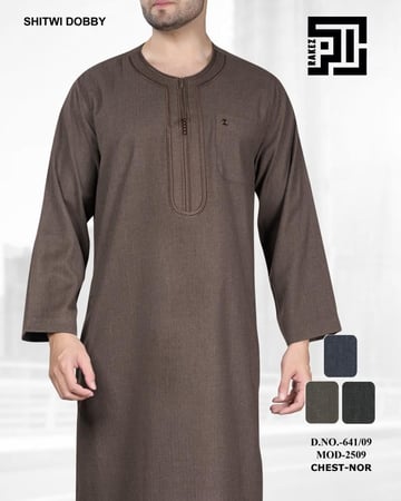 قميص مغربي شتوي مطرز -راكز