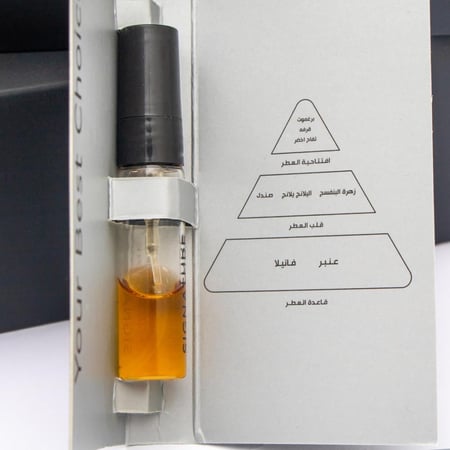 عطر SIGNATURE