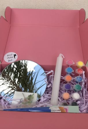 تجربة جديدة ( هدايه ) رسم