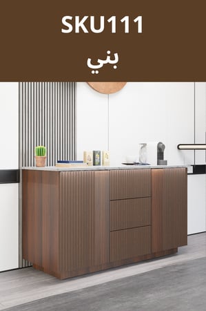 ركن القهوة بتكسية انيقة, واضاءة مخفية