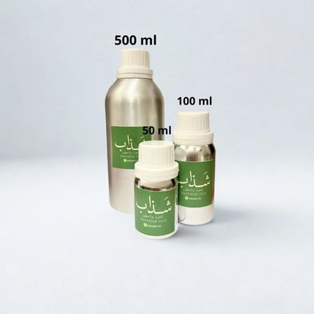 زيت عطري باودر جونسون