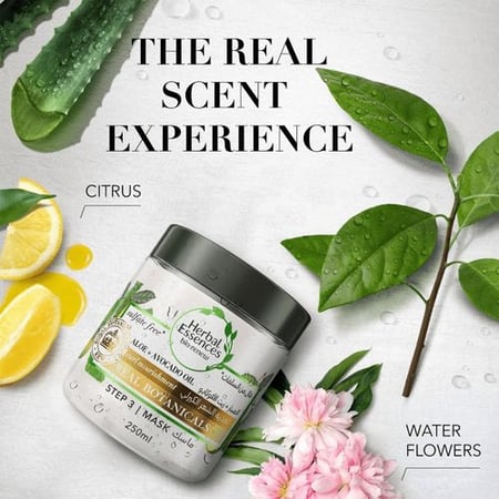 هيربل ايسنسز ماسك شعر 250 مل الصبار و زيت الافوكادو