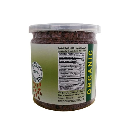 بذور الكتان البني العضوي 300جم