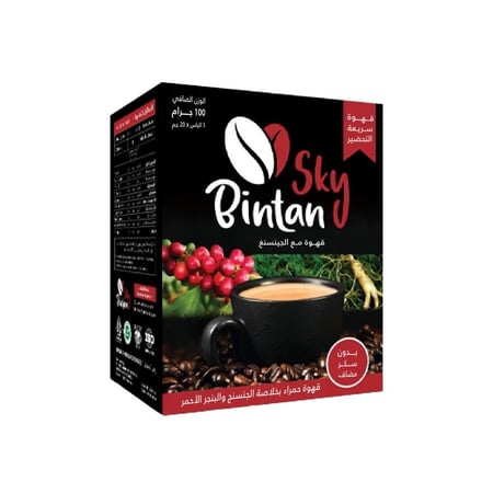 القهوه الحمراء بخلاصه الجنسنج  100 جم