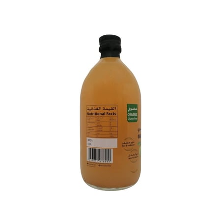 خل التفاح العضوي من زادنا 500ملم