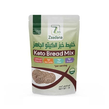 خليط خبز الكيتو الجاهز 1 كيلو