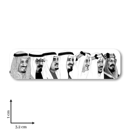 سلالة المجد