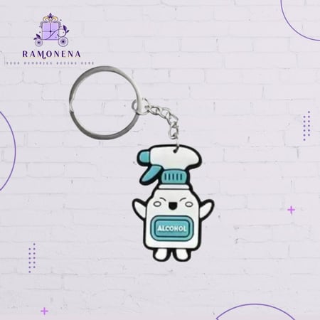 ميدالية مفاتيح - معقم