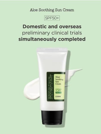 كوزركس | كريم واقي شمس spf50+  المهدئ، 50 مل