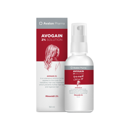 محلول أفالون أفوجين محلول 2%