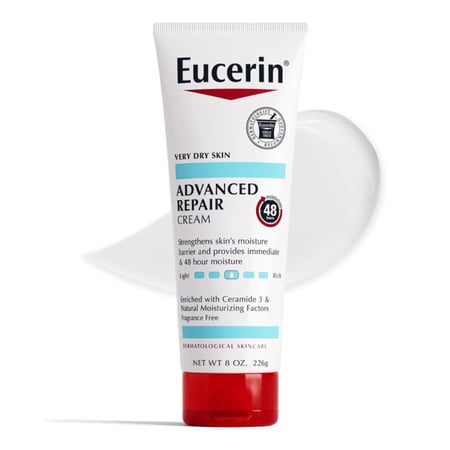 يوسرين | كريم الاصلاح المتطور 226 جرام