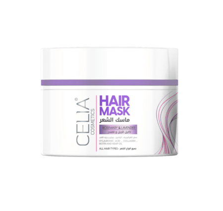 سيليا | ماسك الشعر بأكليل الجبل واللافندر 500 جرام